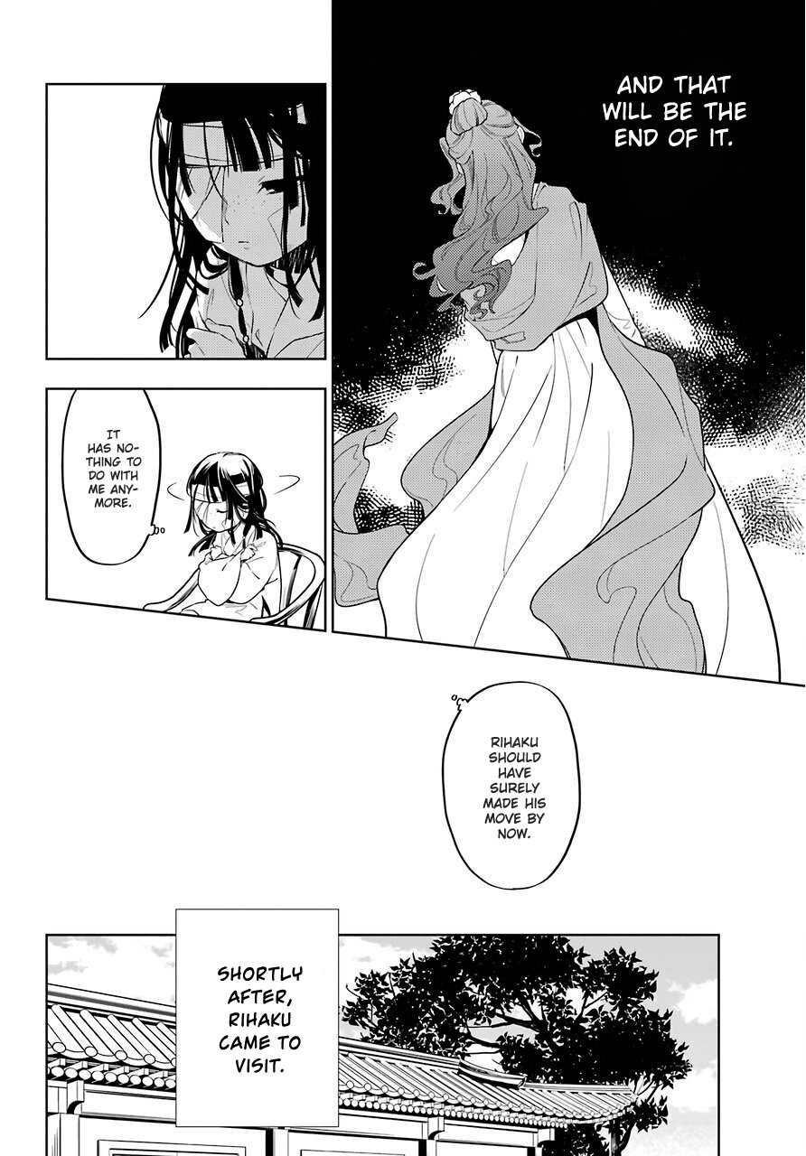 The Apothecary Diaries, Chapter 33 image 13